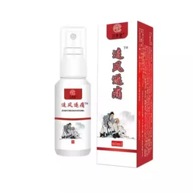 Instant Pain Relief Spray for Cervical, Lumbar, Joint Pain, Bruises, Herbal Mist for Shoulder, Leg, Back - Chinese Medicine Spray 1