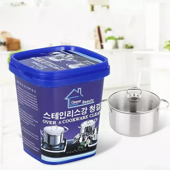 Cookware Cleaner Stainless Steel Cleaning Paste Remove Stains