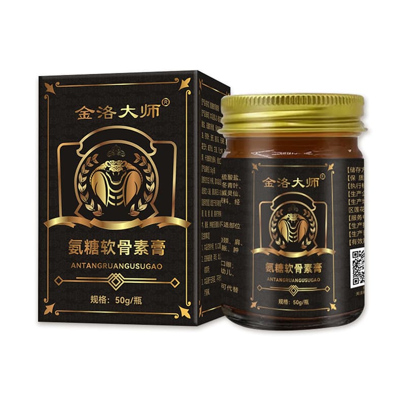 Antangurun Gusu Ga Advanced Herbal Glucosamine Joint, Bone & Muscle Relief Cream – Fast Absorbing Warming Ointment For Knees, Back, Neck, Shoulders, Arthritis Support And Daily Mobility Care (50g)