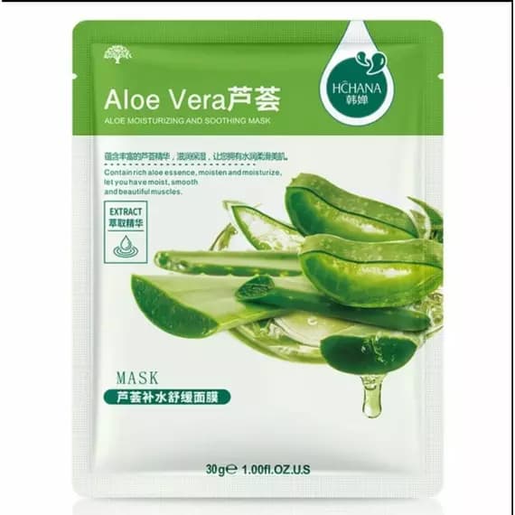 HCHANA Aloe Vera Facial Mask For Oil Control, Moisturizing, And Anti-Aging Beauty Skin Care