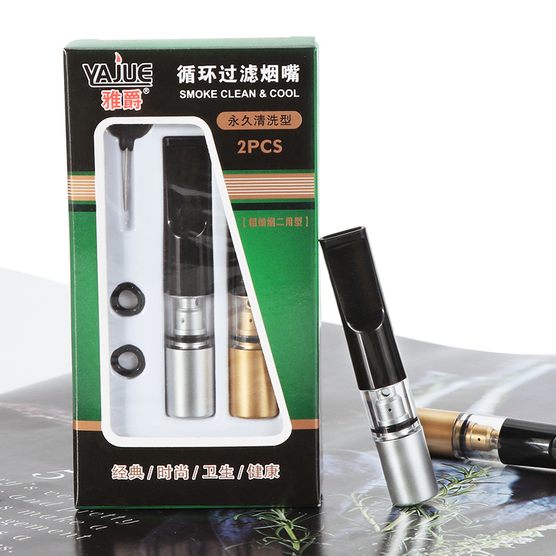 Portable Reusable Cigarette Filter Holder - Microporous Tips for Enhanced Smoking Experience