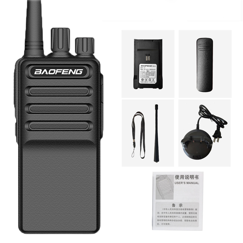 Baofeng BF-C5 Walkie Talkie Radio Call 5W UHF 400-470MHz 1500mah 16 Radio Channel (Range 1-5km)