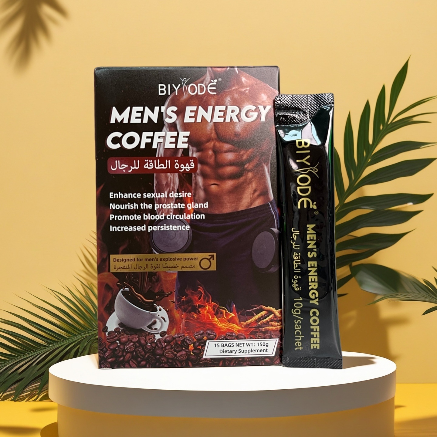 Biyodé Men's Energy Coffee Premium Herbal Vitality, Stamina, Endurance and Daily Energy Boosting Instant Coffee Supplement for Active Men – Natural Wellness Coffee Drink with Convenient Single-Serve Sachets (15 Sachets / 150g)