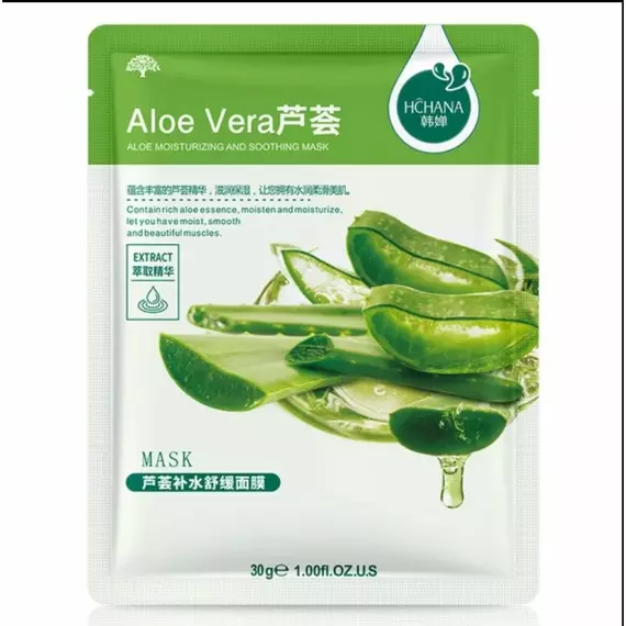 HCHANA Aloe Vera Facial Mask For Oil Control, Moisturizing, And Anti-Aging Beauty Skin Care