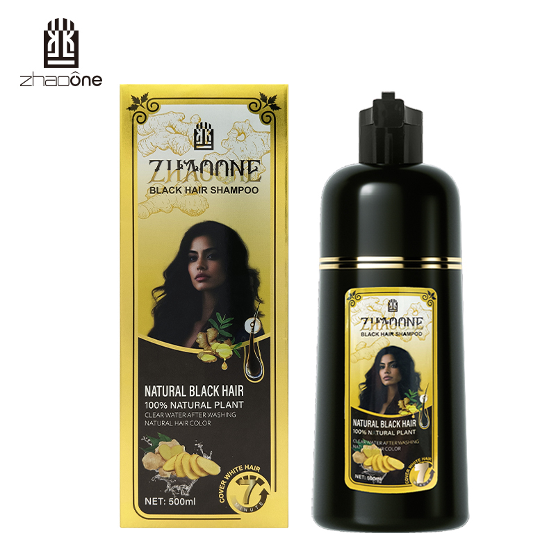 ZHAOONE Herbal Ginger Black Hair Dye Shampoo
