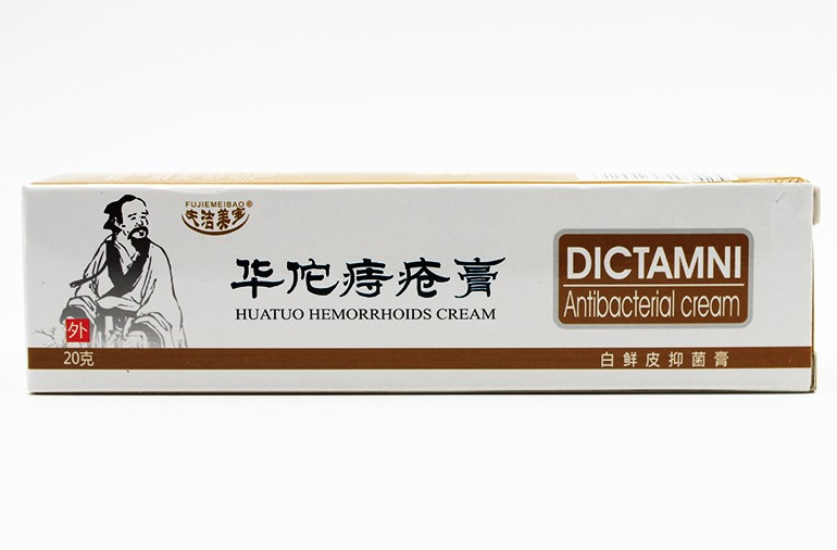 Dictamni Hemorrhoids Ointment Sterilize Cream for Internal Hemorrhoids Piles Pain Relief External Anal Fissure Therapy - Image 2