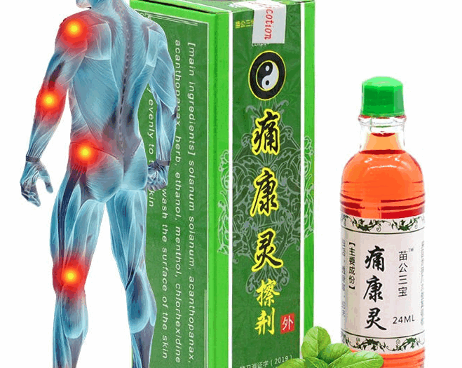 Screenshot From 2025-08-26 16-30-32