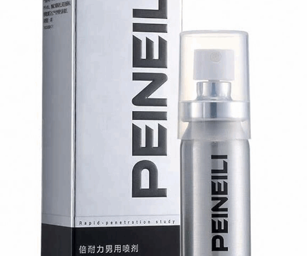 Screenshot From 2025-08-26 23-37-45