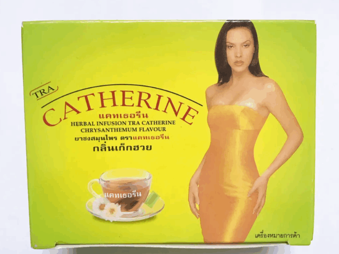 Screenshot From 2025-08-18 16-41-18