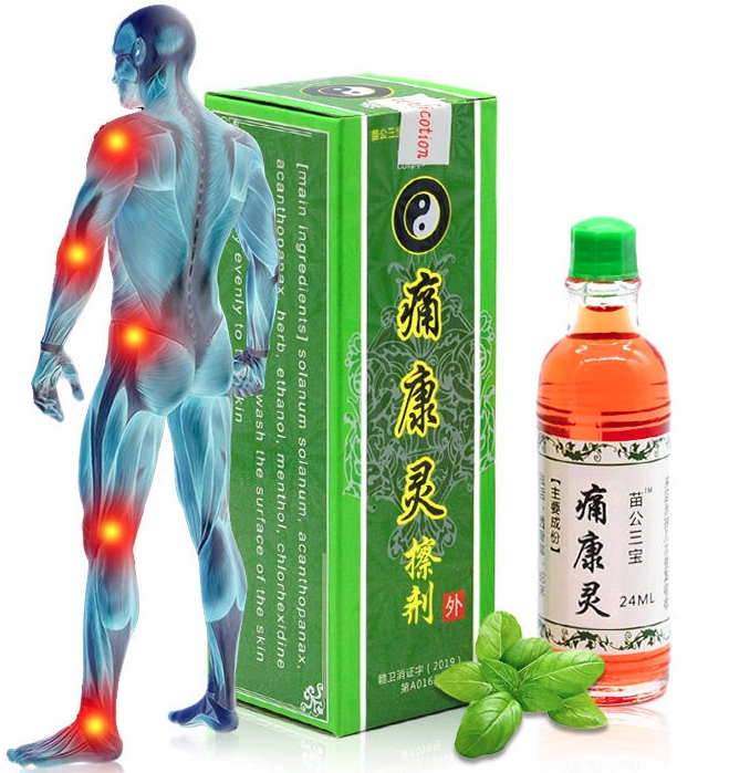 Joint and Bone Pains Relief Oil | Herbal Oil for Rheumatism, Arthritis and Discomfort