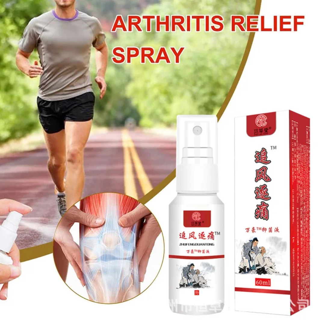 Instant Pain Relief Spray Cervical Lumbar Health Care Joint Pain Bruises Herbal Mist Shoulder Leg Back Chinese Medicine Spray - Image 2