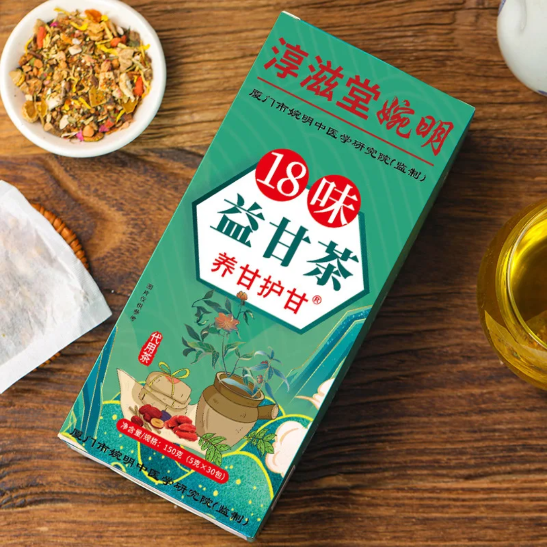 anti toxic herbal liver cleansing tea - Image 3