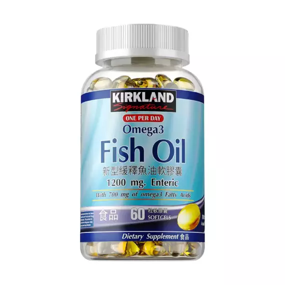 Omega 3 Fish Oil 1200Mg - Supports Heart, Brain, and Joint Health, Maintaining Vitality and Boosting Energy with EPA & DHA